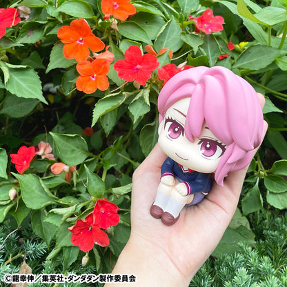 DanDaDan Rukappu (Look Up) - Aira & Jiji Limited Edition Set [Pre-Order Apr 2026]