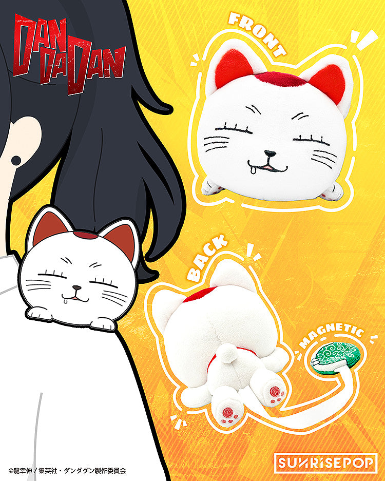 DanDaDan Shoulder Plushie - Turbo Granny [Pre-Order Sep 2026]