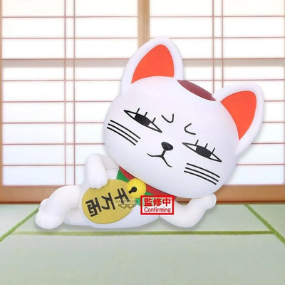 DanDaDan Sofvimates - Turbo Granny Maneki Neko
