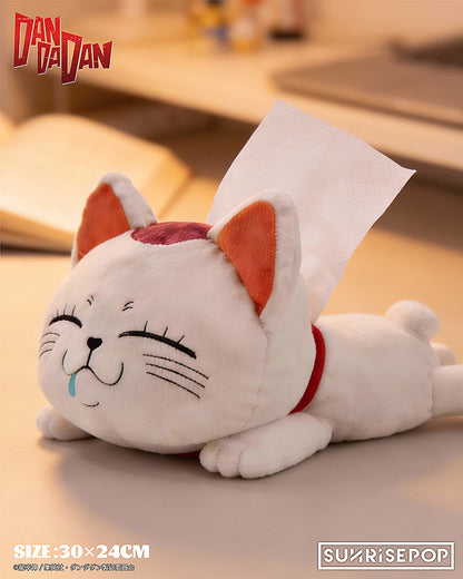DanDaDan Tissue Case Plushie - Turbo Granny [Pre-Order Sep 2026]