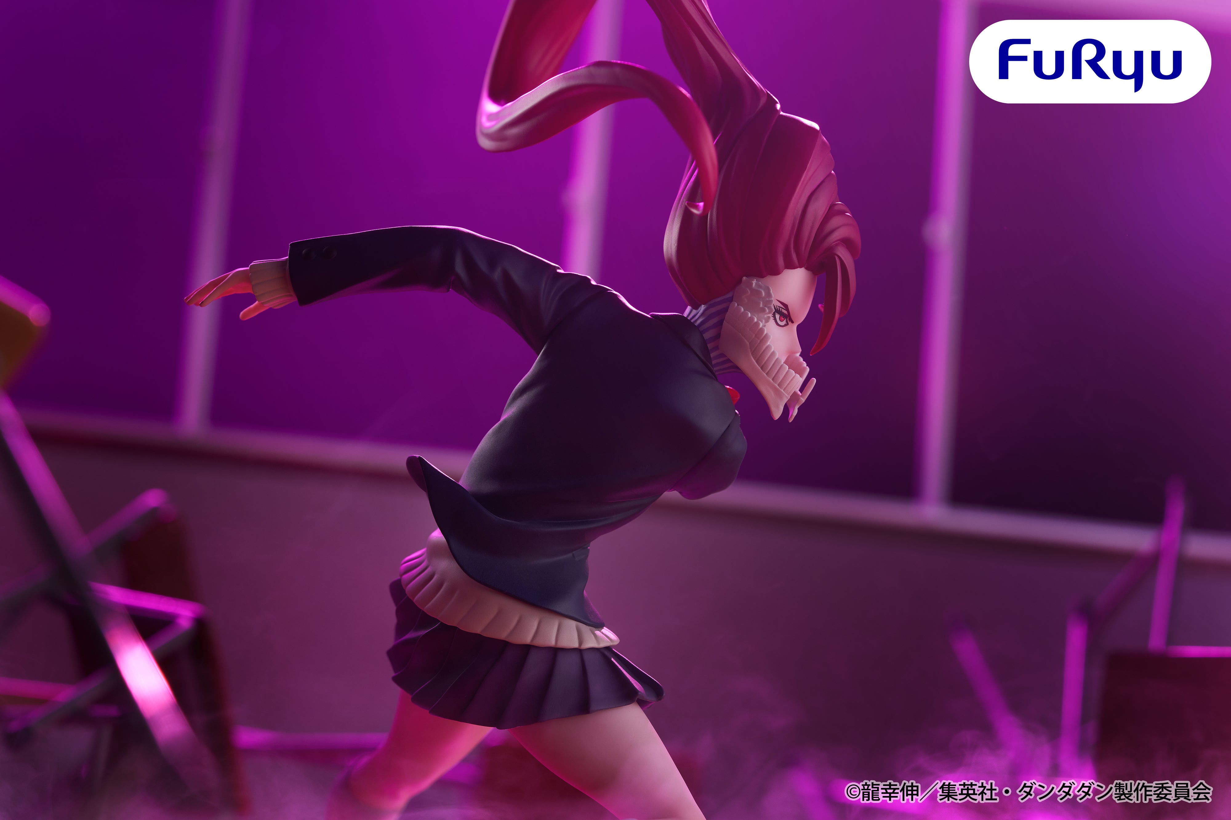 DanDaDan Trio-Try-iT Figure - Aira Shiratori Transformed ver. [Pre-Order Apr 2026]