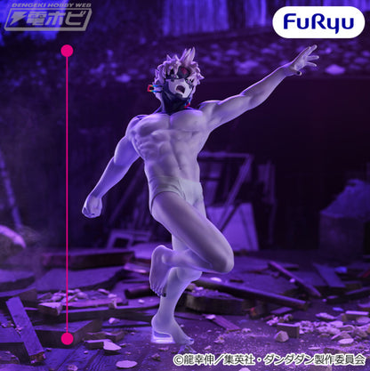 DanDaDan Trio-Try-iT Figure - Jiji Transformation ver.