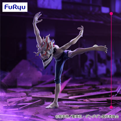 DanDaDan Trio-Try-iT Figure - Okarun (Transformation) [Pre-Order Feb 2026]