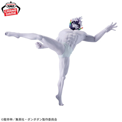 DanDaDan Vibration Stars - Jiji Transformation Ver.