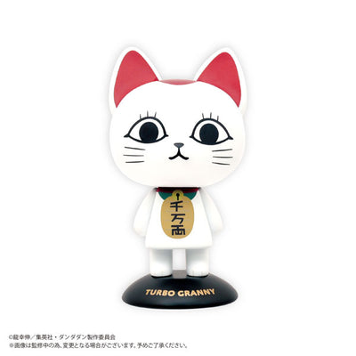 DanDaDan Yura Yura Head - Turbo Granny [Pre-Order Dec 2025]