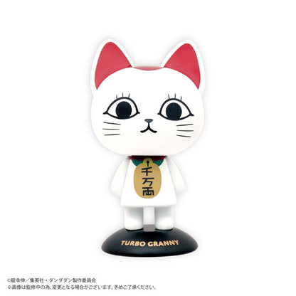 DanDaDan Yura Yura Head - Turbo Granny [Pre-Order Dec 2025]