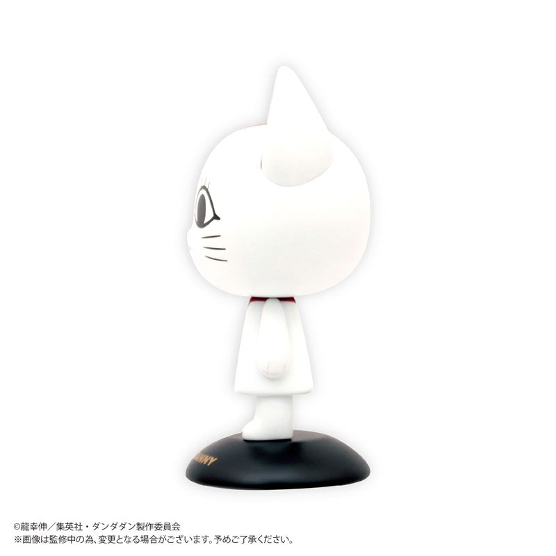 DanDaDan Yura Yura Head - Turbo Granny [Pre-Order Dec 2025]