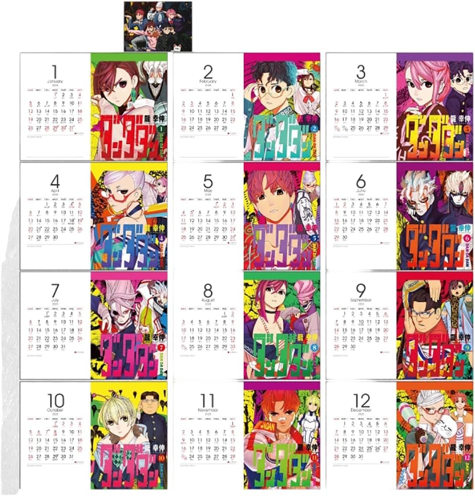 DanDaDan - 2026 Calendar (2 Types)