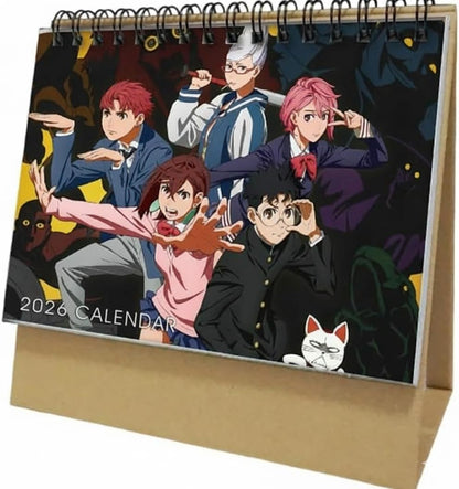 DanDaDan - 2026 Calendar (2 Types)