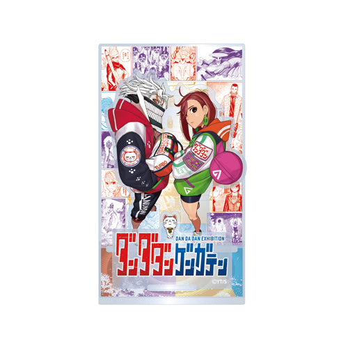 DanDaDan Exhibition - Acrylic Diorama Stand (Original Illustration)