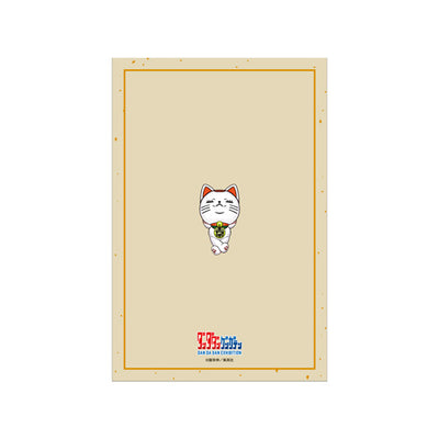 DanDaDan Exhibition - Goshuin Book
