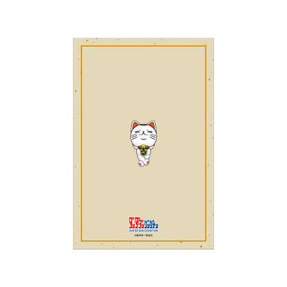 DanDaDan Exhibition - Goshuin Book