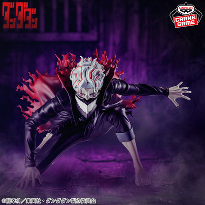 DanDaDan Figure - Okarun Transformation Ver. [Pre-Order Jun 2026]