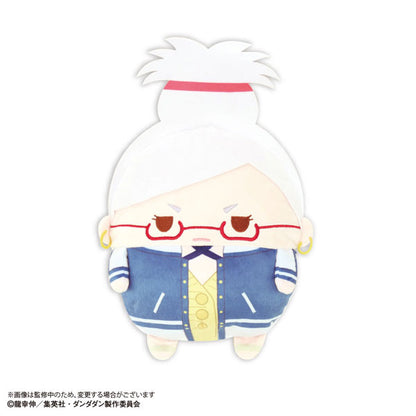DanDaDan Fuwakororin - M Size Plush (7 Types)