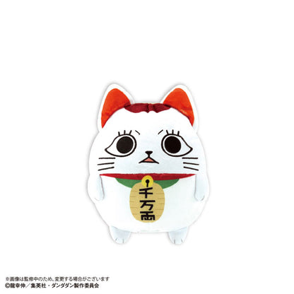 DanDaDan Fuwakororin - M Size Plush (7 Types)