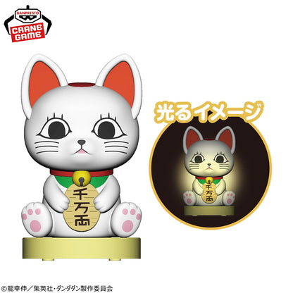 DanDaDan Light Room - Turbo Granny (Maneki Neko)