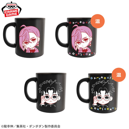 DANDADAN - WARMTH MUG COMPLETE SET OF 2 TYPES