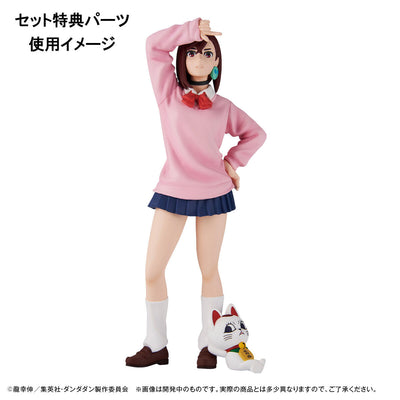 Dandadan Puchirama Ex - Complete Set of 3 Types