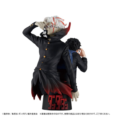 Dandadan Puchirama Ex - Complete Set of 3 Types