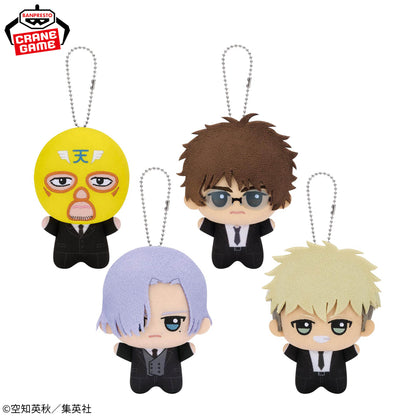 Dandelion Chibigurumi - Vol. 2 Complete Set of 4 Types