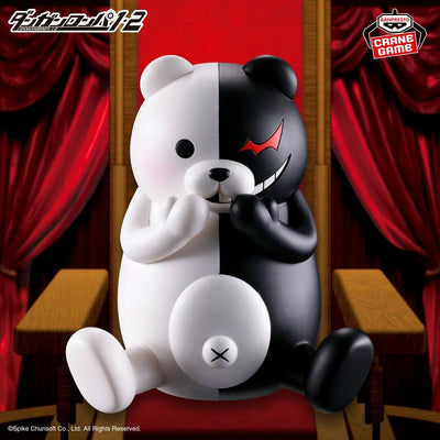 Danganronpa 1-2 Reload Figure - Monokuma [Pre-Order Dec 2026]