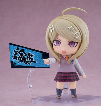 Danganronpa 3: Killing Harmony Nendoroid - Akamatsu Kaede [Pre-Order Sep 2026]
