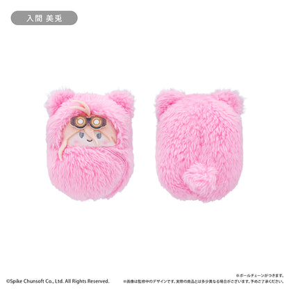 Danganronpa V3: Killing Harmony Kurumi Tapinui - Complete Set Of 8 Types [Pre-Order Dec 2026]