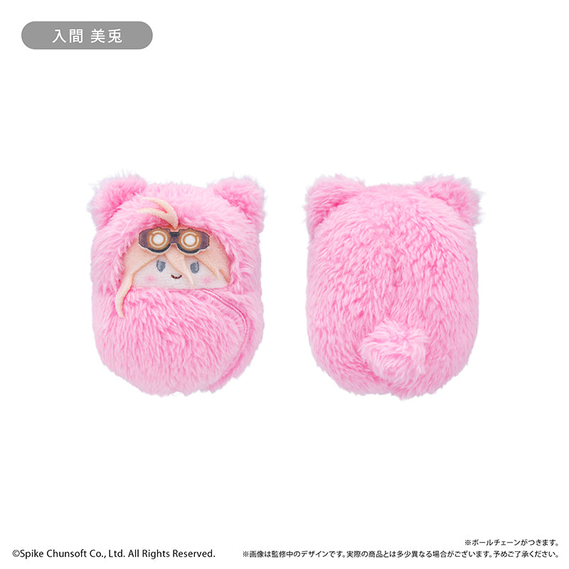 Danganronpa V3: Killing Harmony Kurumi Tapinui - Complete Set Of 8 Types [Pre-Order Dec 2026]