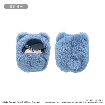 Danganronpa V3: Killing Harmony Kurumi Tapinui - Complete Set Of 8 Types [Pre-Order Dec 2026]