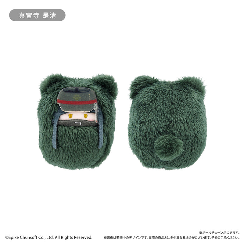 Danganronpa V3: Killing Harmony Kurumi Tapinui - Complete Set Of 8 Types [Pre-Order Dec 2026]