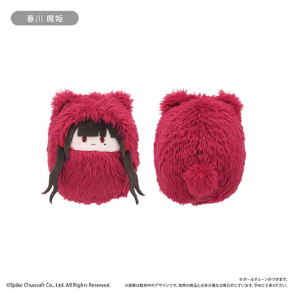 Danganronpa V3: Killing Harmony Kurumi Tapinui - Complete Set Of 8 Types [Pre-Order Dec 2026]