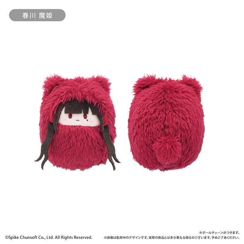 Danganronpa V3: Killing Harmony Kurumi Tapinui - Complete Set Of 8 Types [Pre-Order Dec 2026]