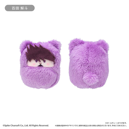 Danganronpa V3: Killing Harmony Kurumi Tapinui - Complete Set Of 8 Types [Pre-Order Dec 2026]