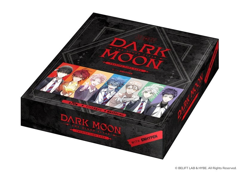 Dark Moon: The Blood Altar - Trading Card Game 10-Pack Box