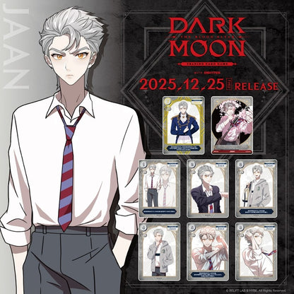 Dark Moon: The Blood Altar - Trading Card Game 10-Pack Box