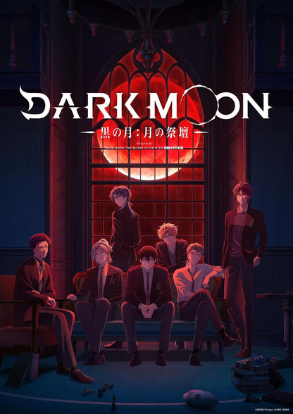 Dark Moon: The Blood Altar - Vol.2 Blu-Ray/DVD + Soundtrack CD (2 Types) [Pre-Order May 2026]