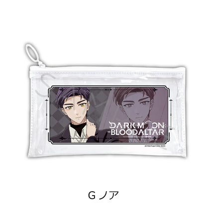 Dark Moon: The Blood Altar - Flat Clear Pouch (7 types) [Pre-Order Jun 2026]