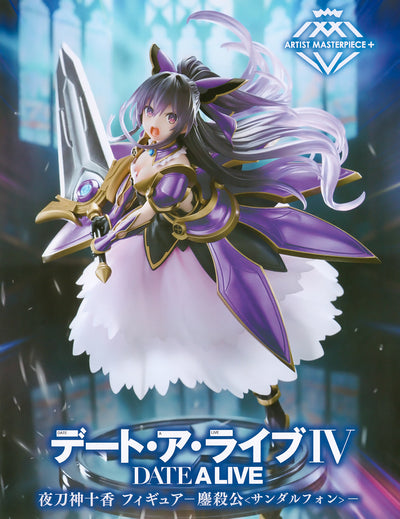 Date A Live IV AMP+ Figure - Tohka Yatogami Sandalphon the Massacrer
