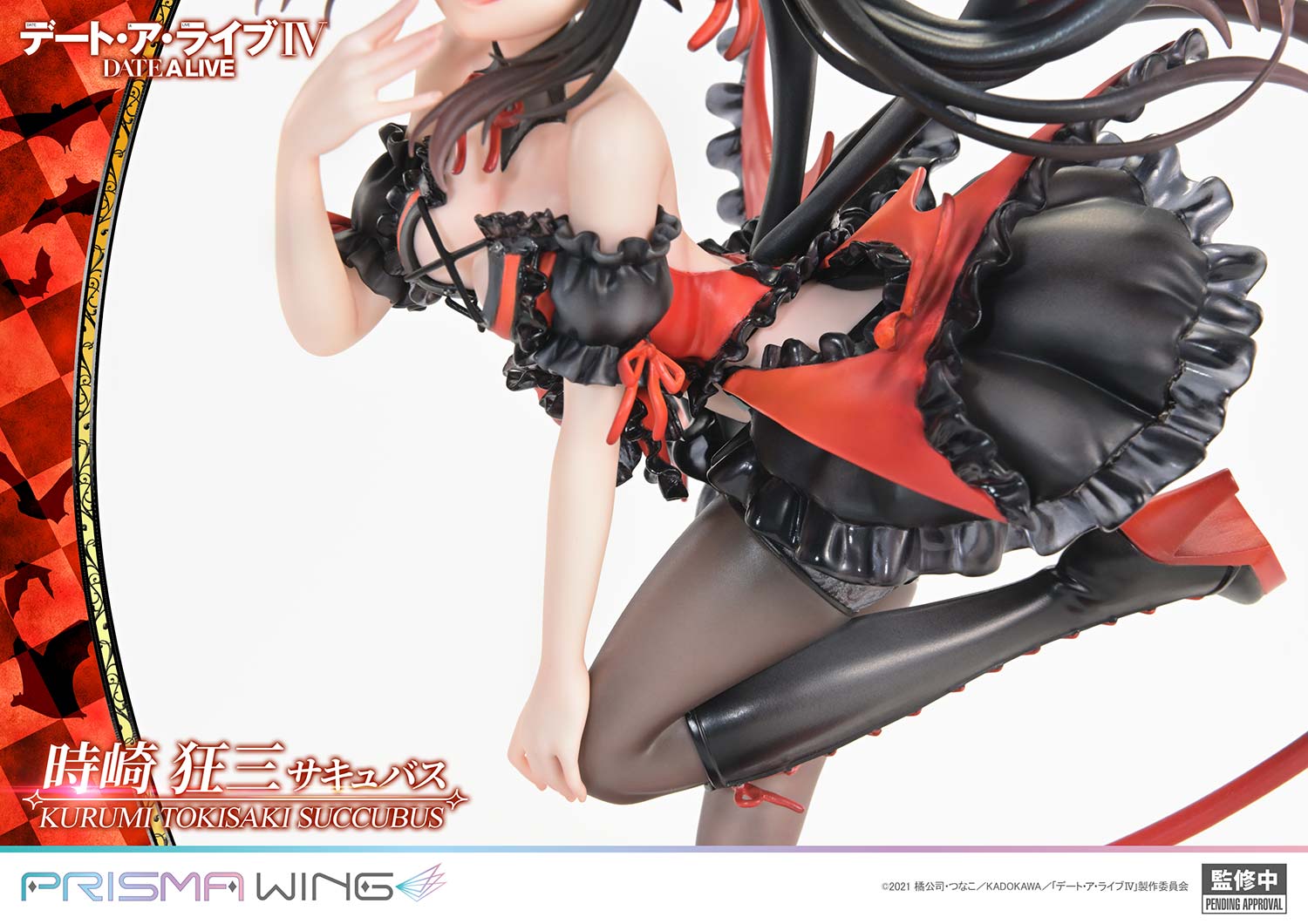Date A Live Prisma Wing - Kurumi Tokisaki Succubus Bonus Edition [Pre-Order May 2027]