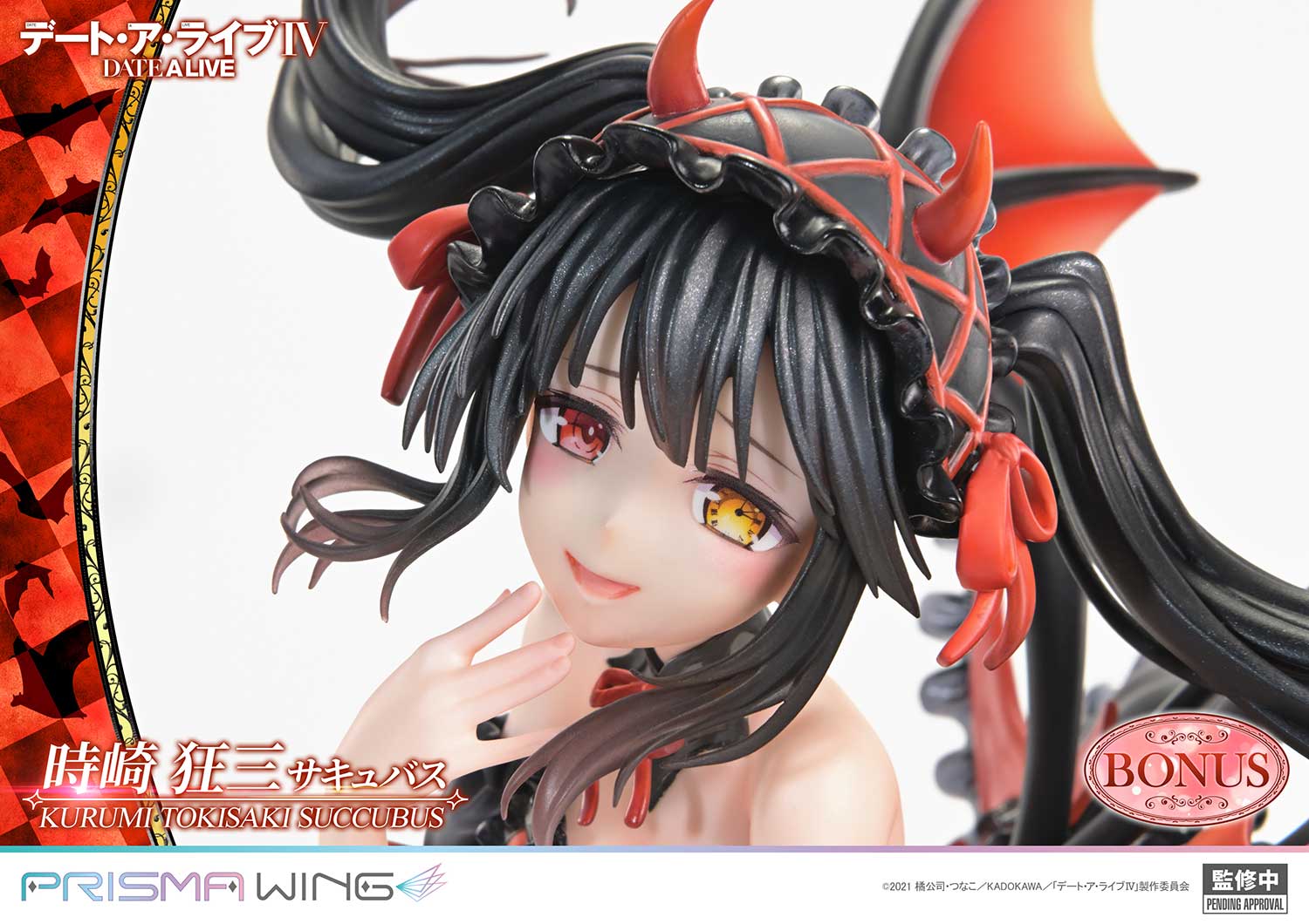 Date A Live Prisma Wing - Kurumi Tokisaki Succubus Bonus Edition