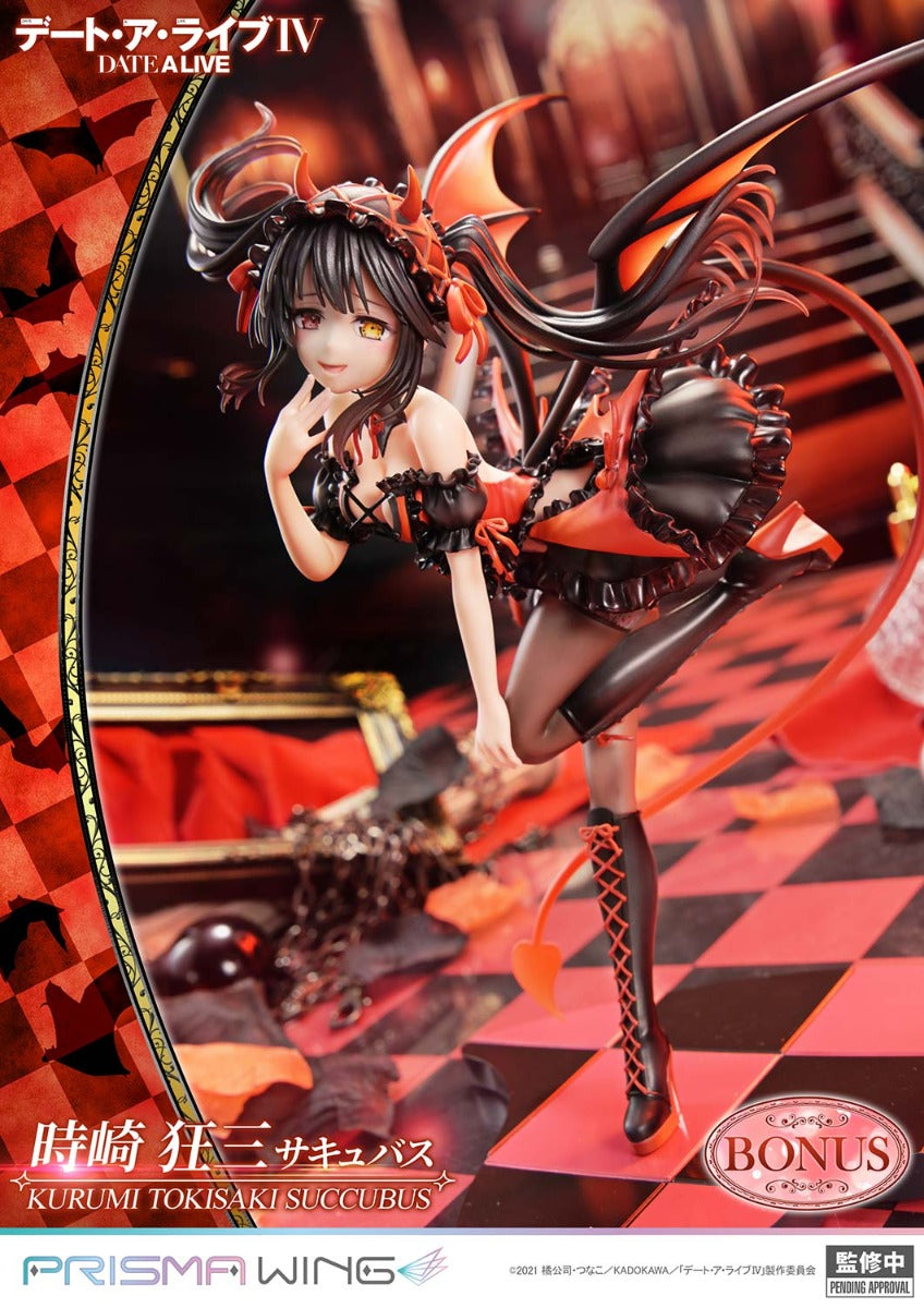 Date A Live Figures – JumpIchiban