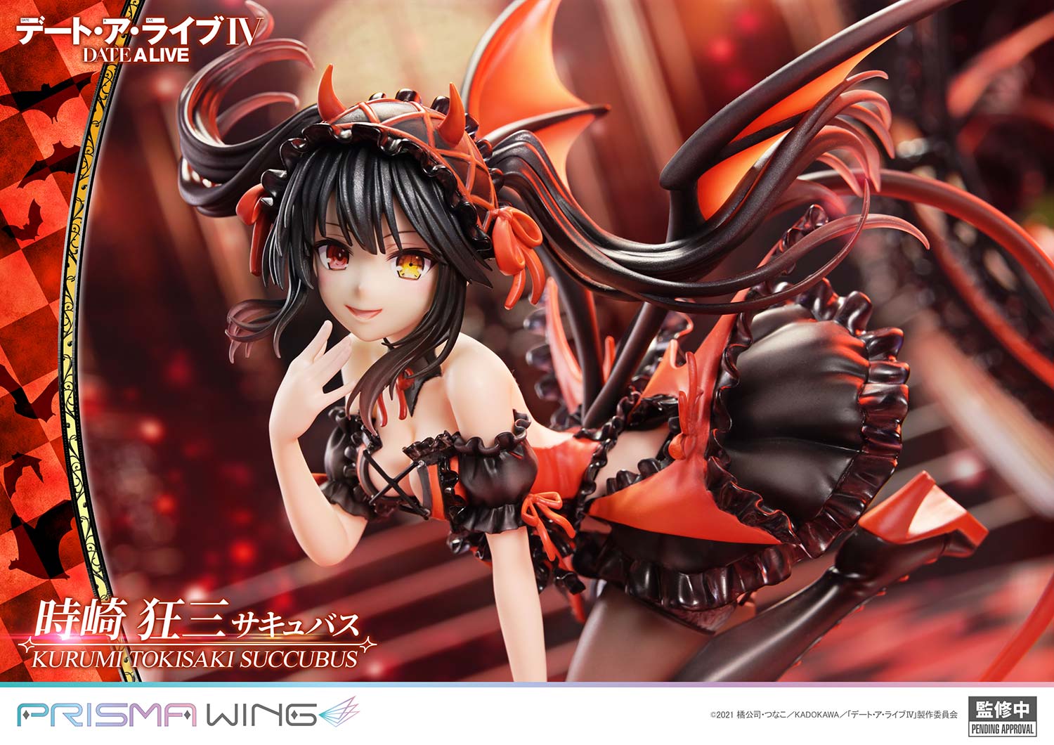 トップス Kurumi Kuromi｜クロミ（レディース）のトップス通販 - ZOZOTOWN