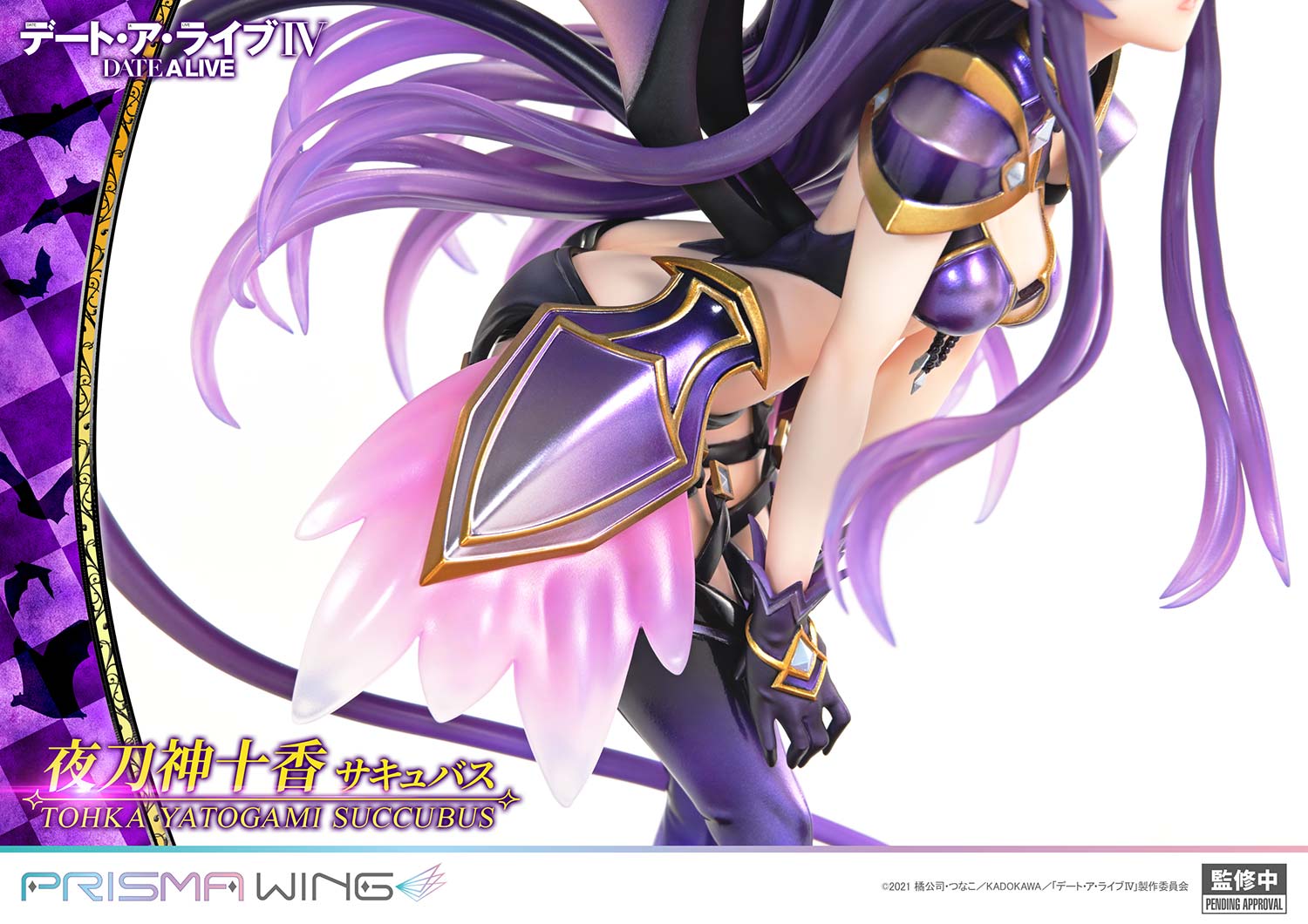Date A Live Prisma Wing - Tohka Yatogami Succubus Bonus Edition [Pre-Order May 2027]