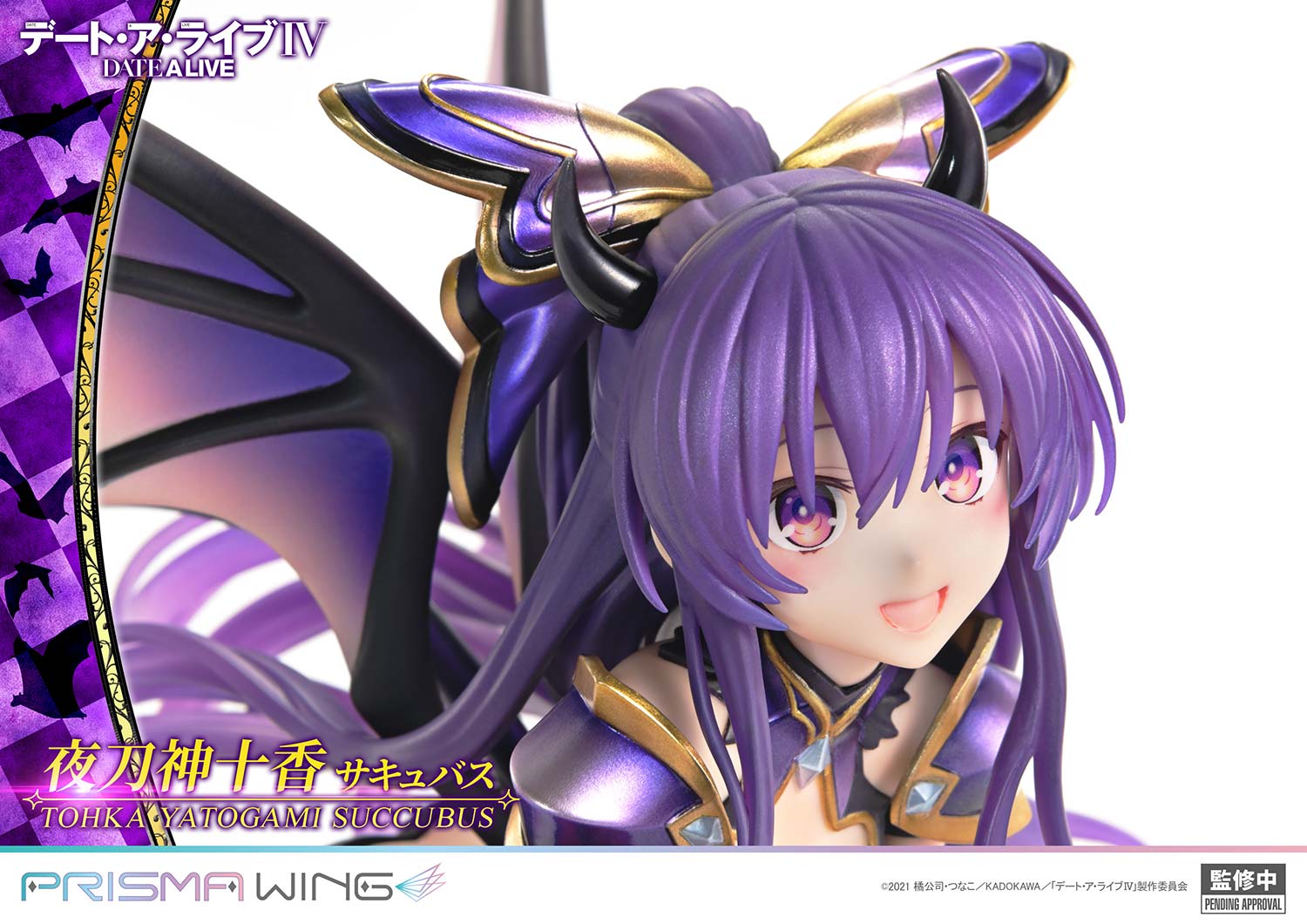 Date A Live Prisma Wing - Tohka Yatogami Succubus Bonus Edition [Pre-Order May 2027]