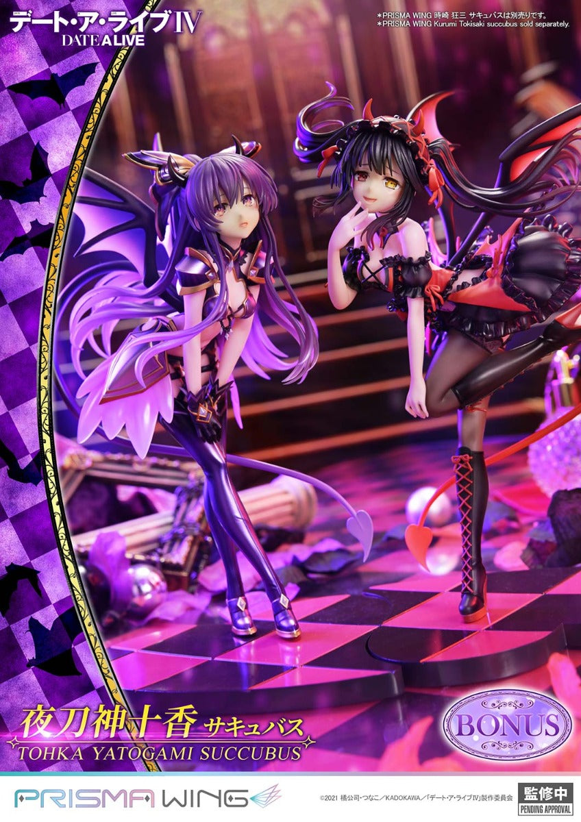 Date A Live Prisma Wing - Tohka Yatogami Succubus Bonus Edition [Pre-Order May 2027]