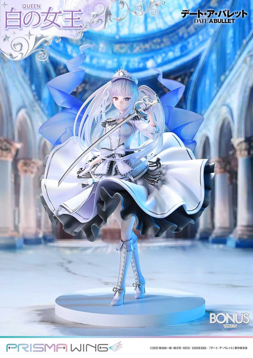 Date A Bullet Prisma Wing - White Queen Bonus Edition – JumpIchiban