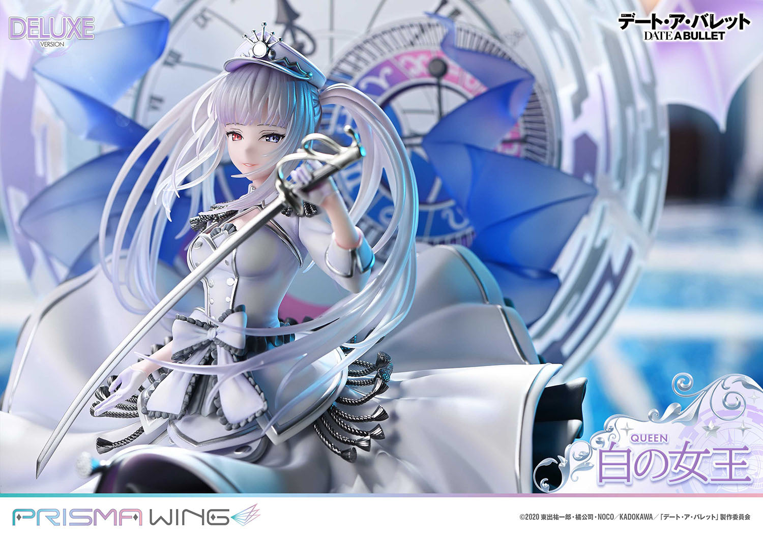Date A Bullet Prisma Wing - White Queen DX Bonus Edition