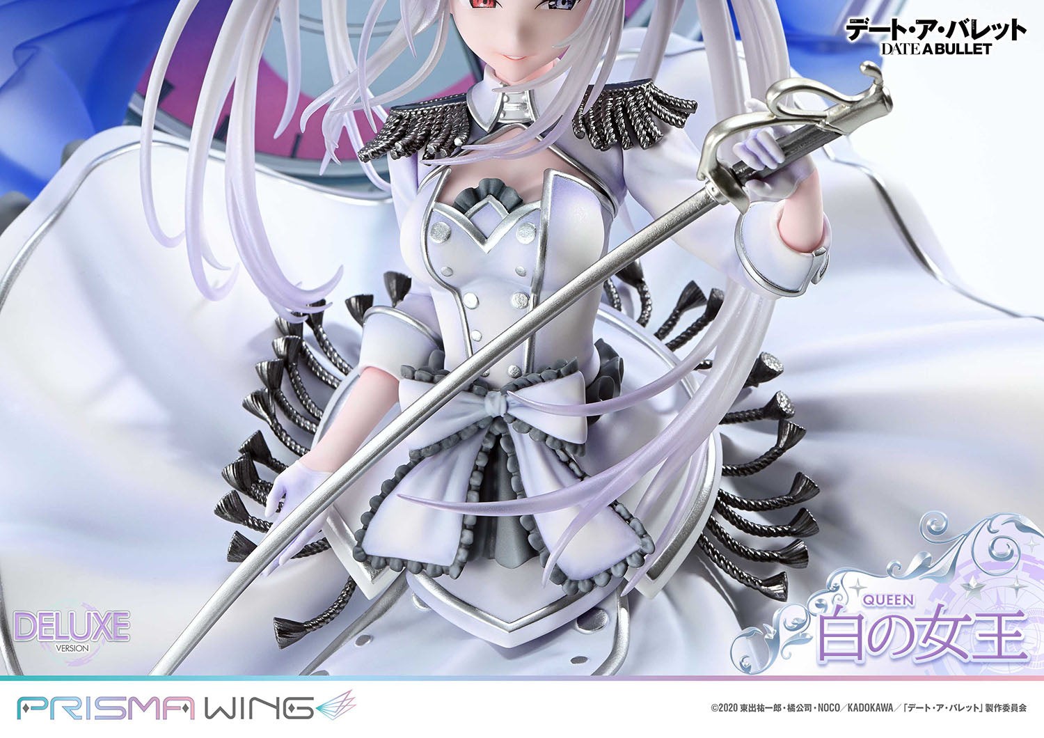 Date A Bullet Prisma Wing - White Queen DX Bonus Edition