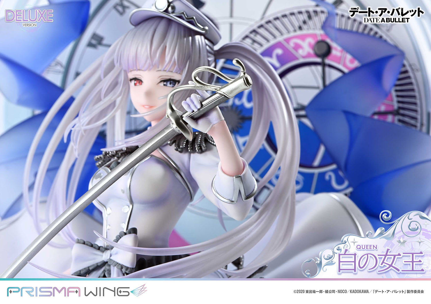 Date A Bullet Prisma Wing - White Queen DX Bonus Edition