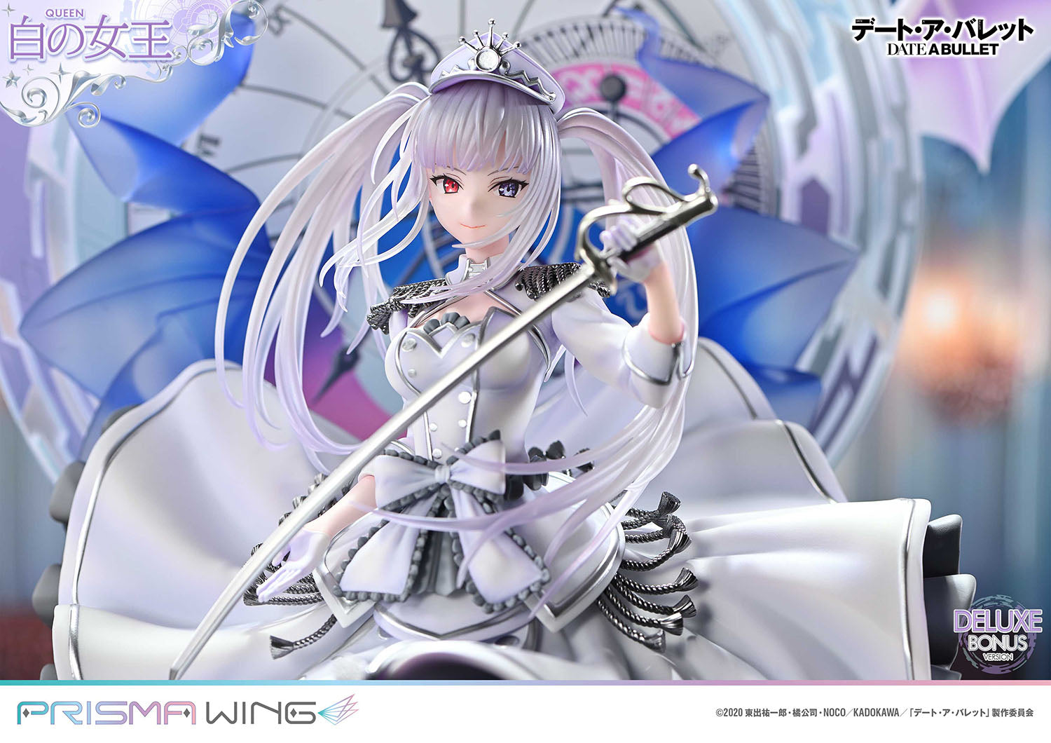 Date A Bullet Prisma Wing - White Queen DX Bonus Edition
